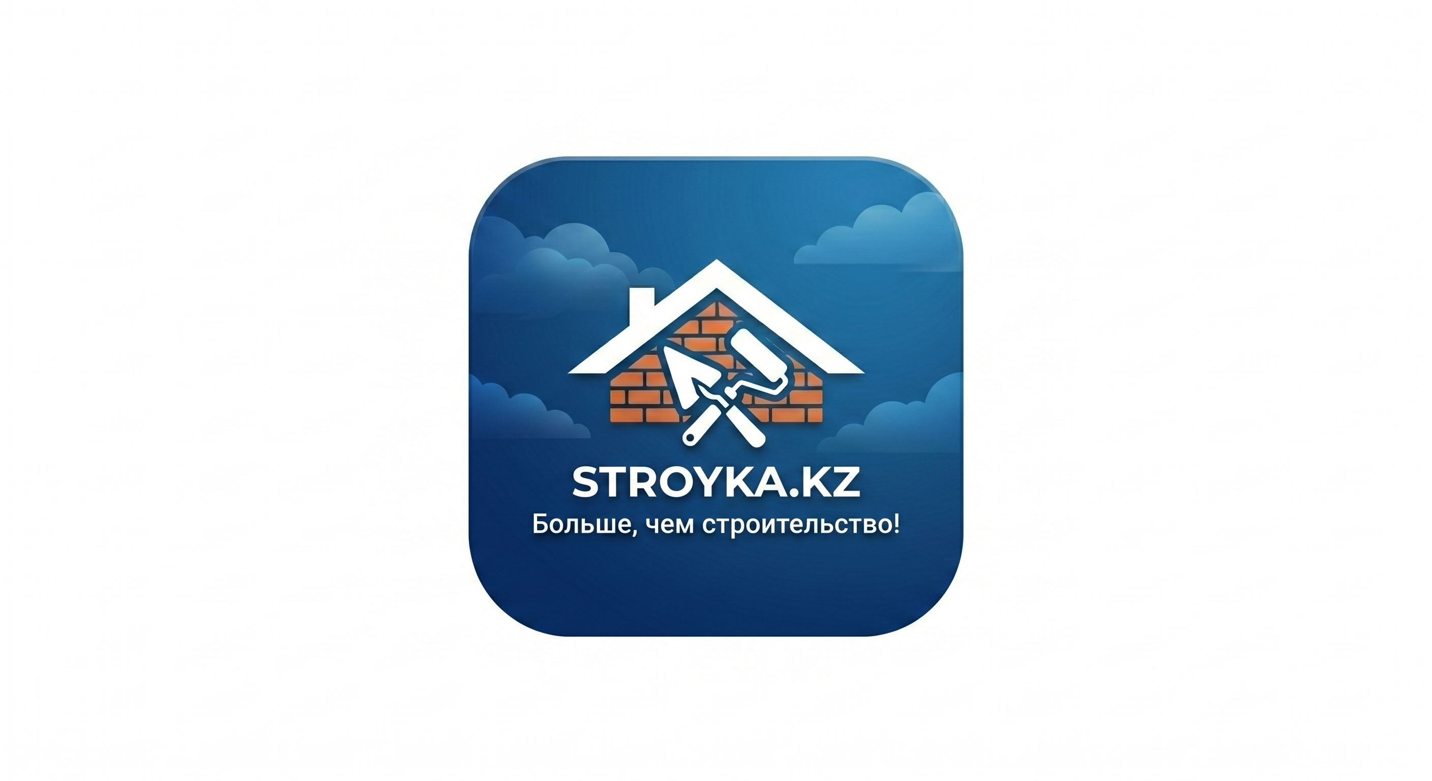 Логотип Stroyka.kz
